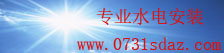 彩神8官网在线登录